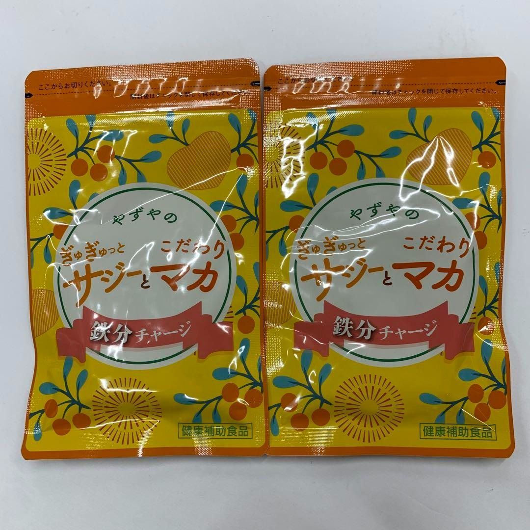 プリティーリズム】春音あいら 節約 アニメイトカフェ ショップ 缶