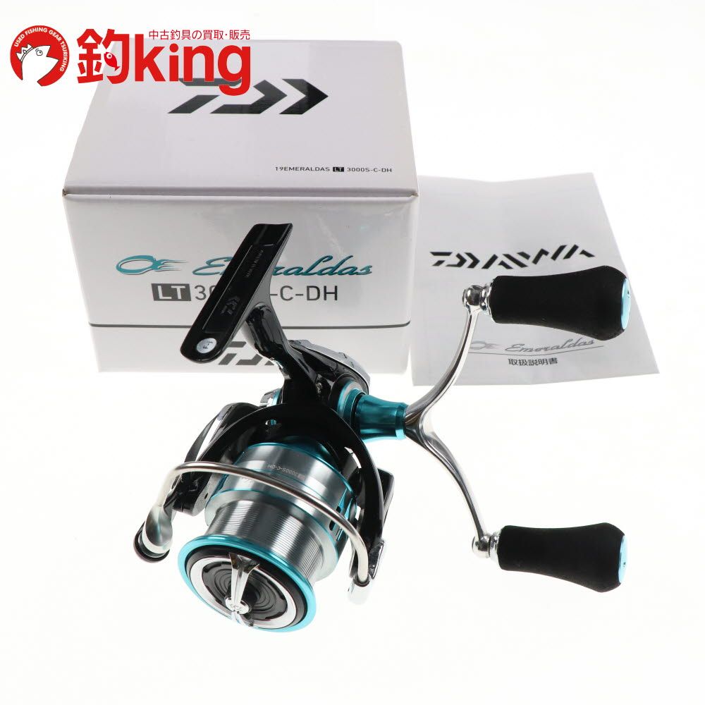 洋画 マフィア ファミリー 映画 コッドファーザー ファッション ジャンパー