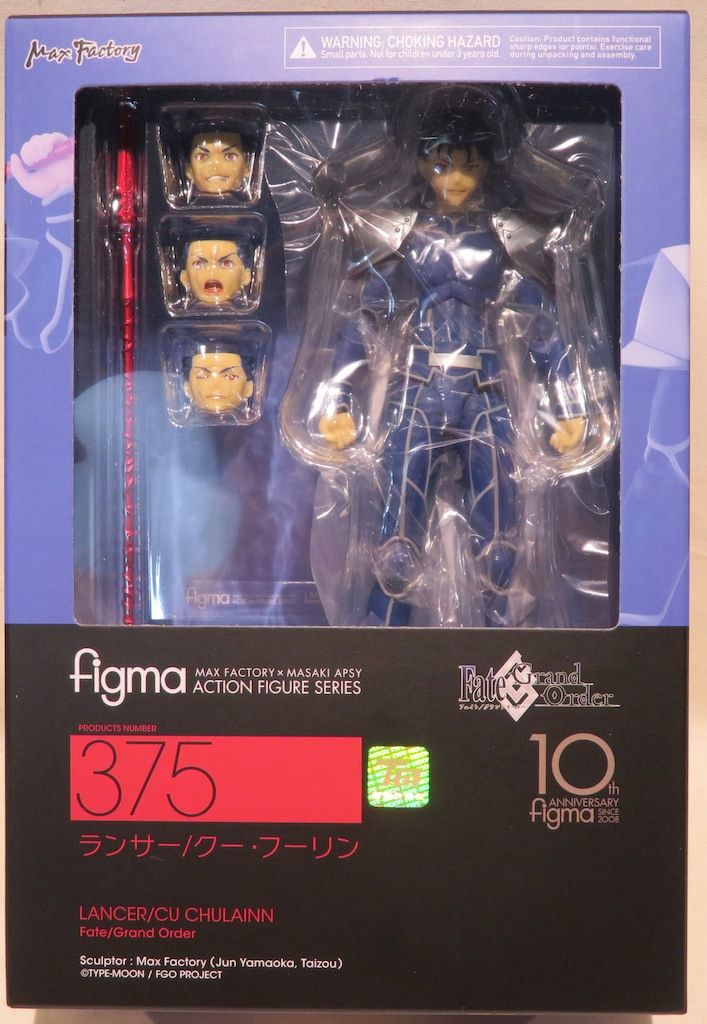 figma 375 クーフーリン　ランサー レビュー】figma 375 ランサー/クー・フーリン