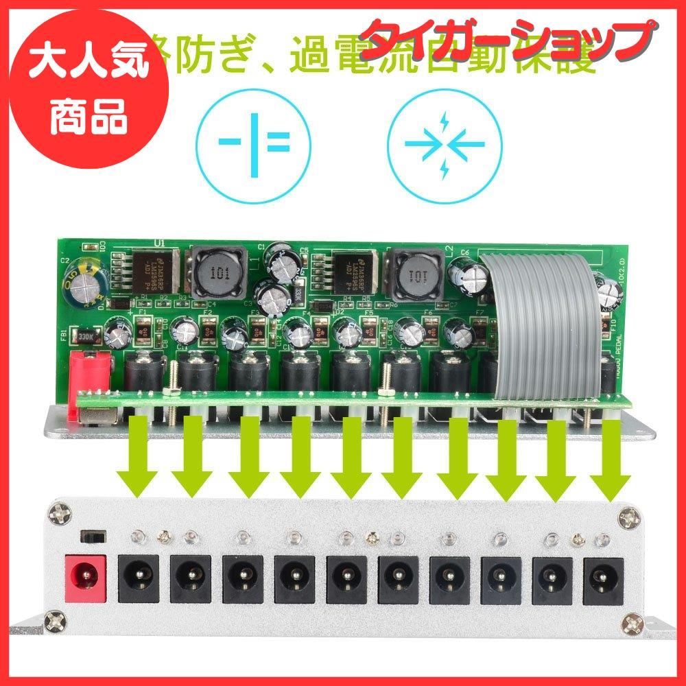 OTraki エフェクター 電源 DC 9V / 12V / 18V 10チャネル ギターエフェクター PSE認証 エレキ ギター DC-10  パワーサプライ 低ノイズ DC ケーブル power supply 付き Effector 日本語説明書 - メルカリ