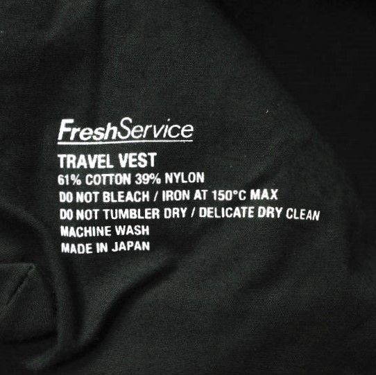 Fresh Service フレッシュサービス 日本製 TRAVEL VEST トラベルベスト