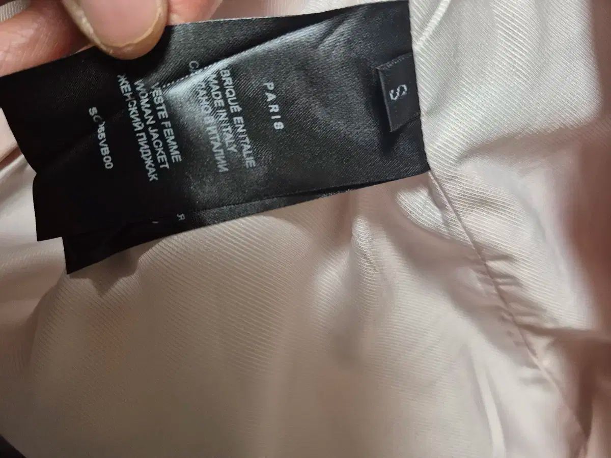 Fendi 幾何学模様 ミニスカート 44 Fendi 幾何学模様 ミニスカート 44