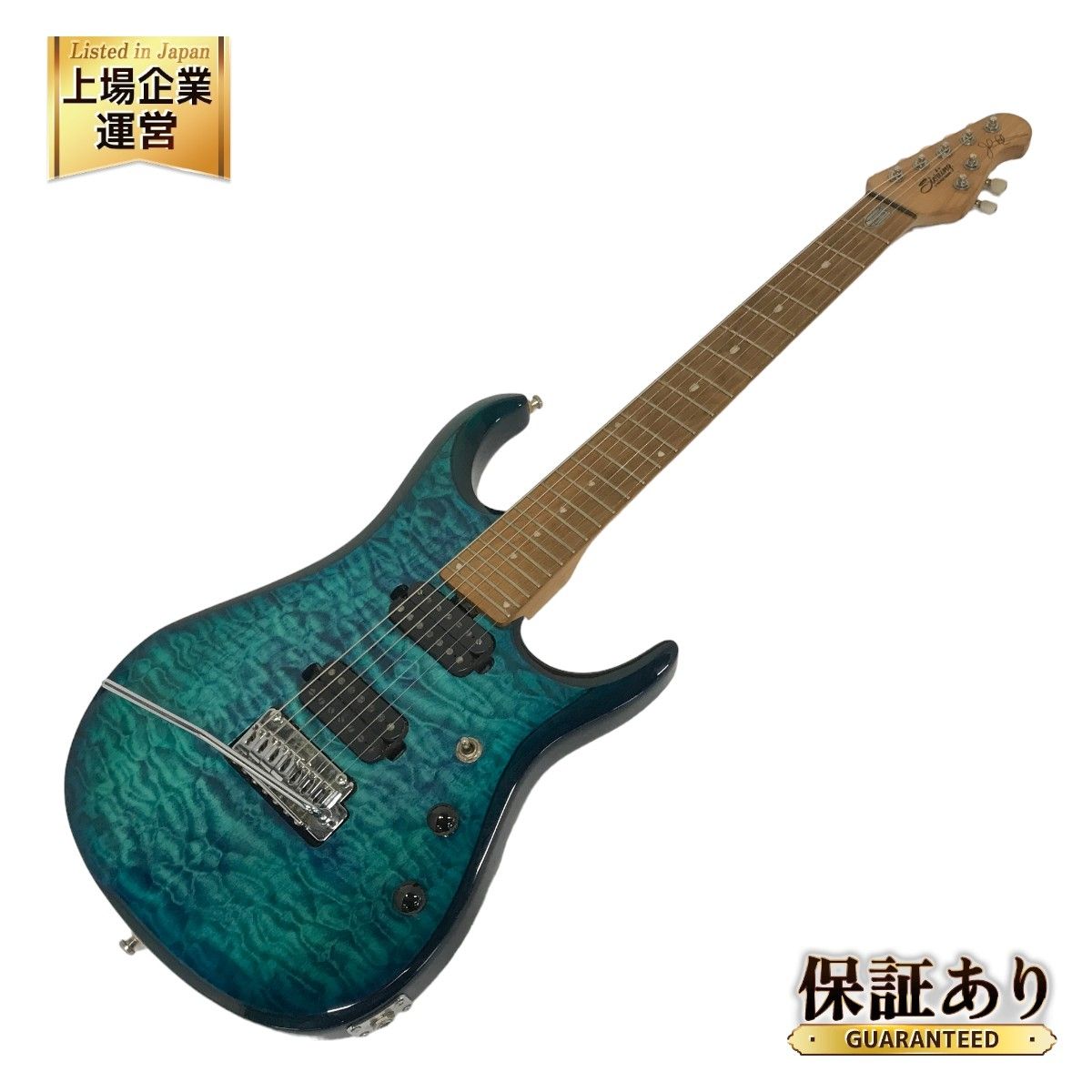 Sterling by Music Man JP157 John Petrucchi ジョン・ペトルーシ モデル スターリン 7弦 エレキ ギター  F9144519 - メルカリ