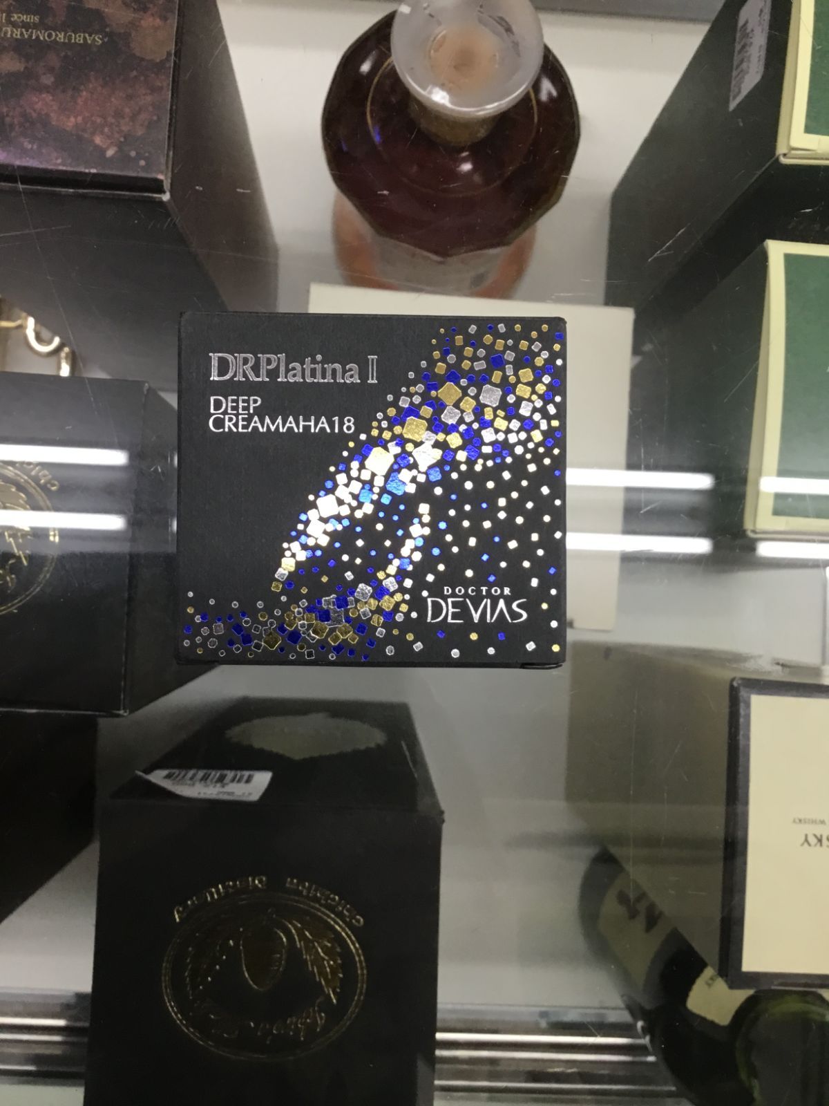 新品未使用 DR デヴィアス プラチナ ディープ クリーム AHA18 Ⅱ