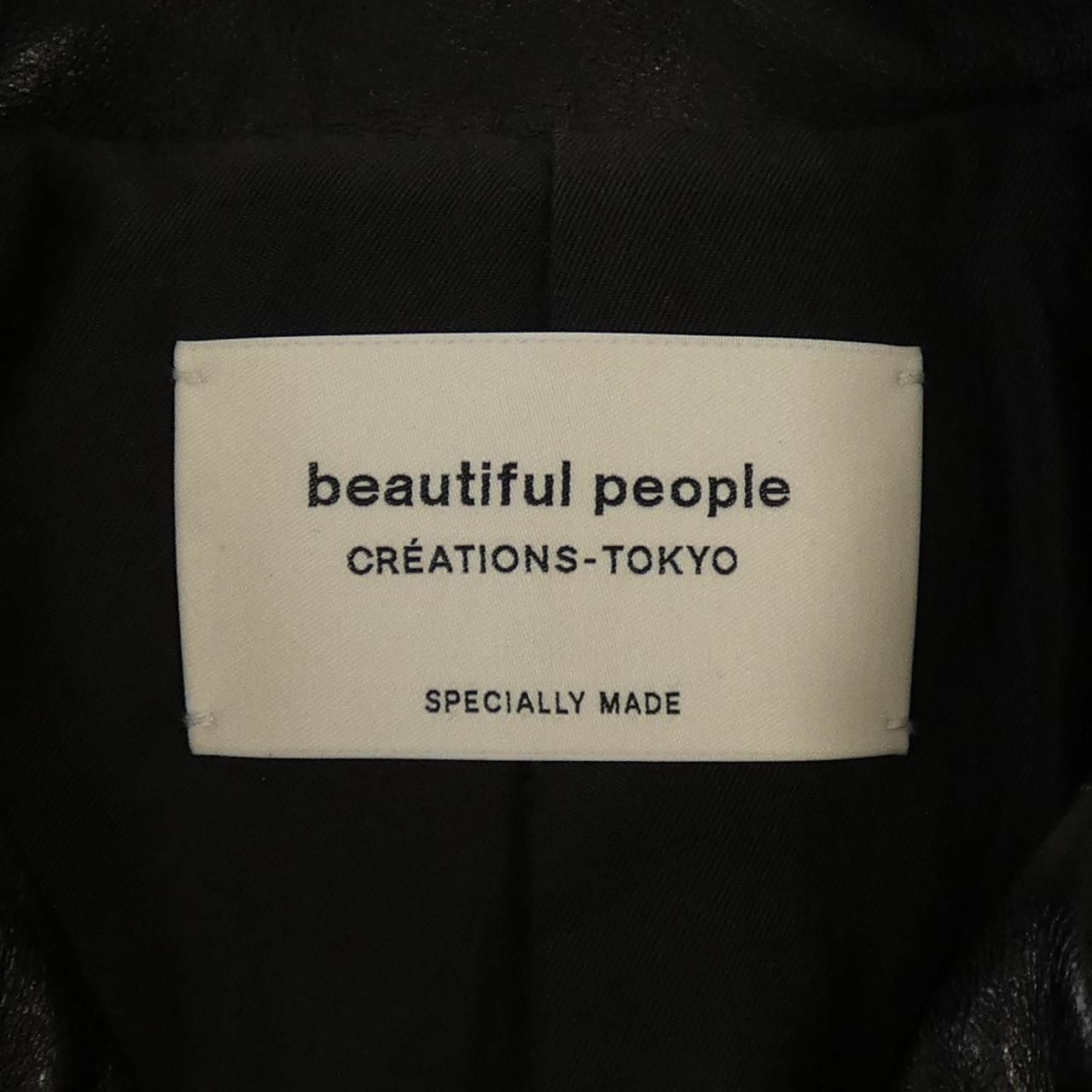 ビューティフルピープル beautiful people レザージャケット NICORILABO_COM