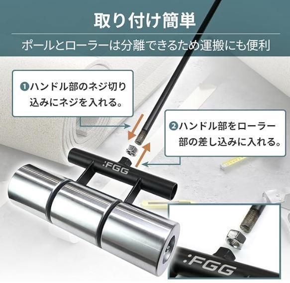 ポンドローラー リノリュームローラー 長尺シート床タイル 2718 - メルカリ