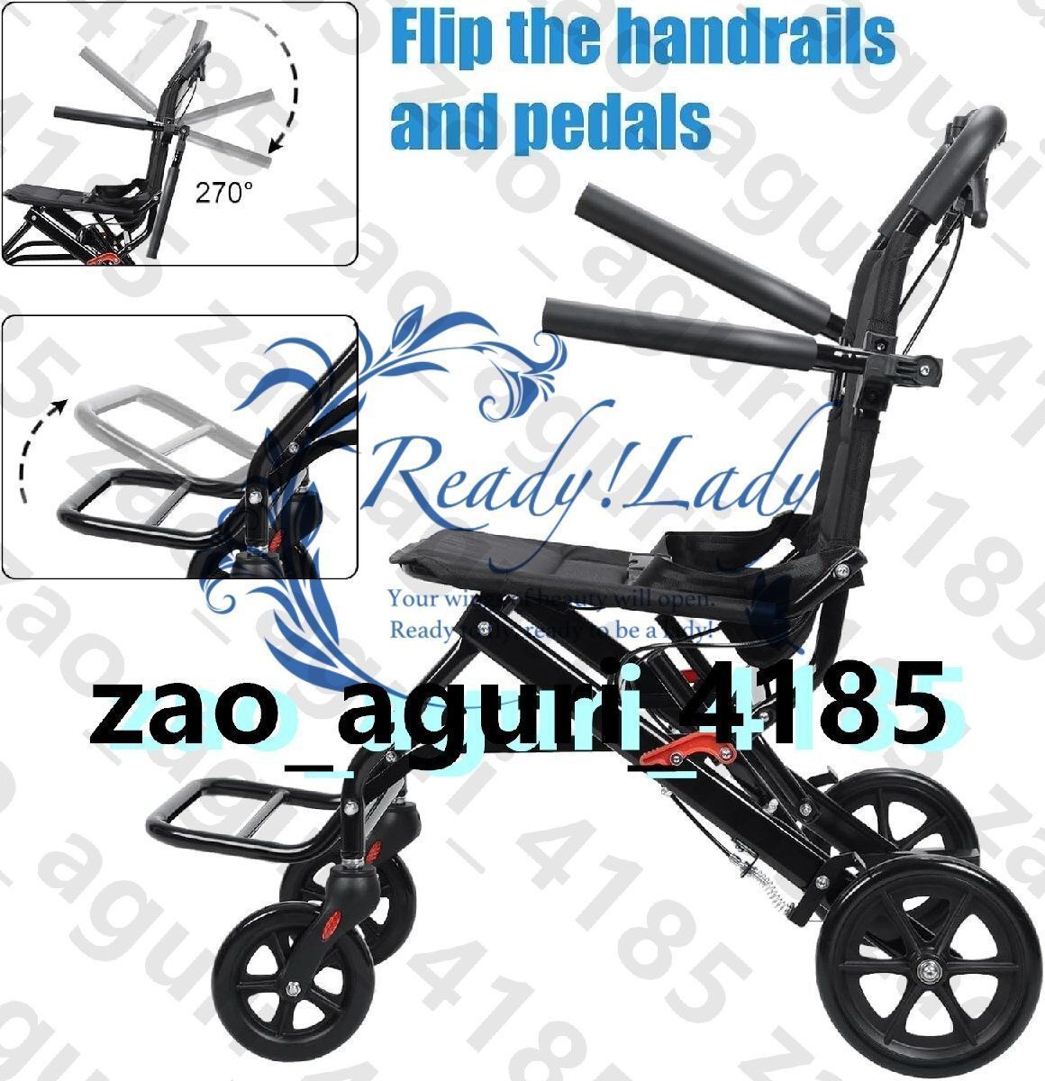 車椅子 バリライト アイコン バックサポート トール サイズ:12(30cm