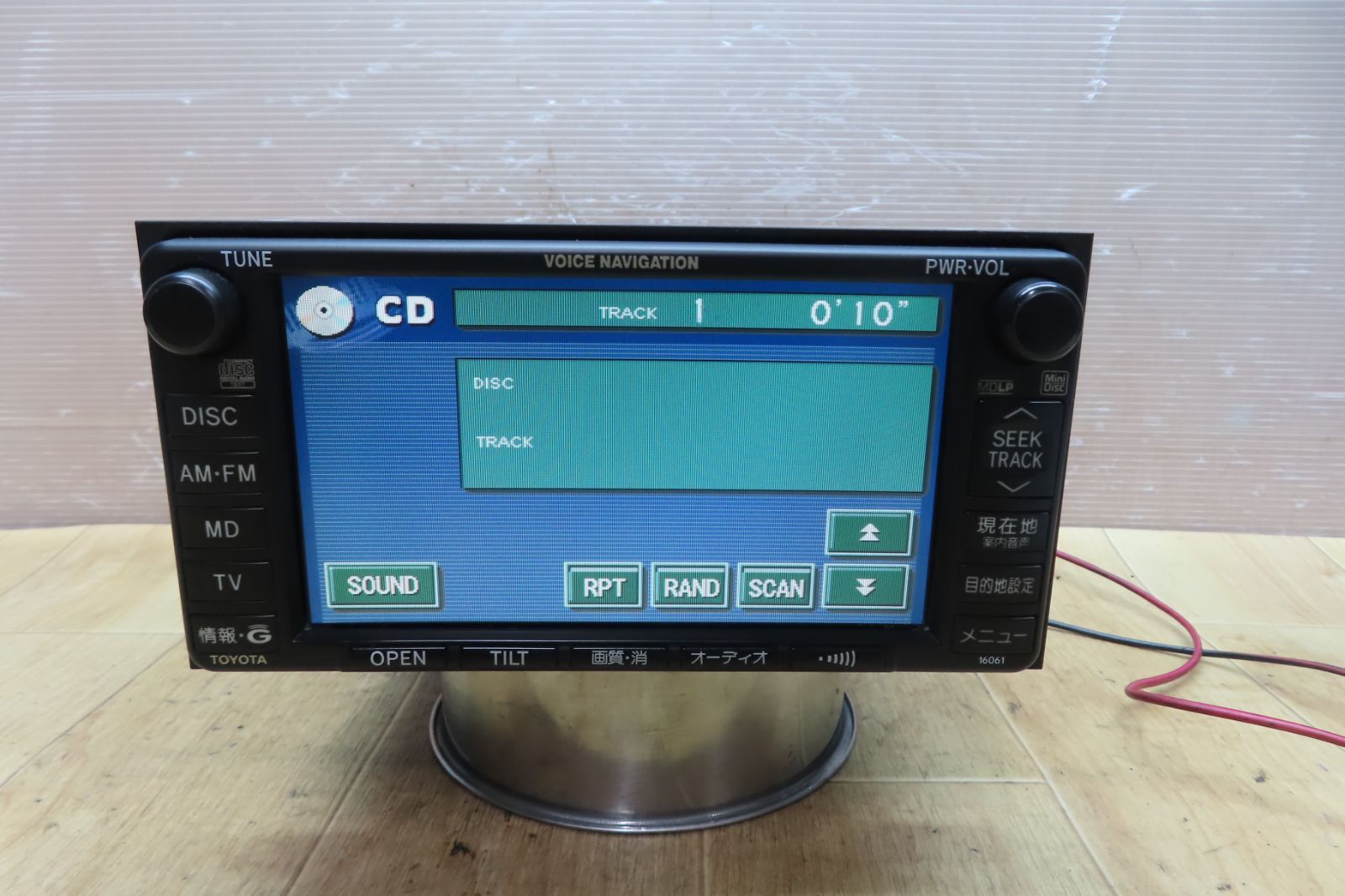 A1261/トヨタ純正 アルファード MNH15 ANH10 86120-58070 HDD