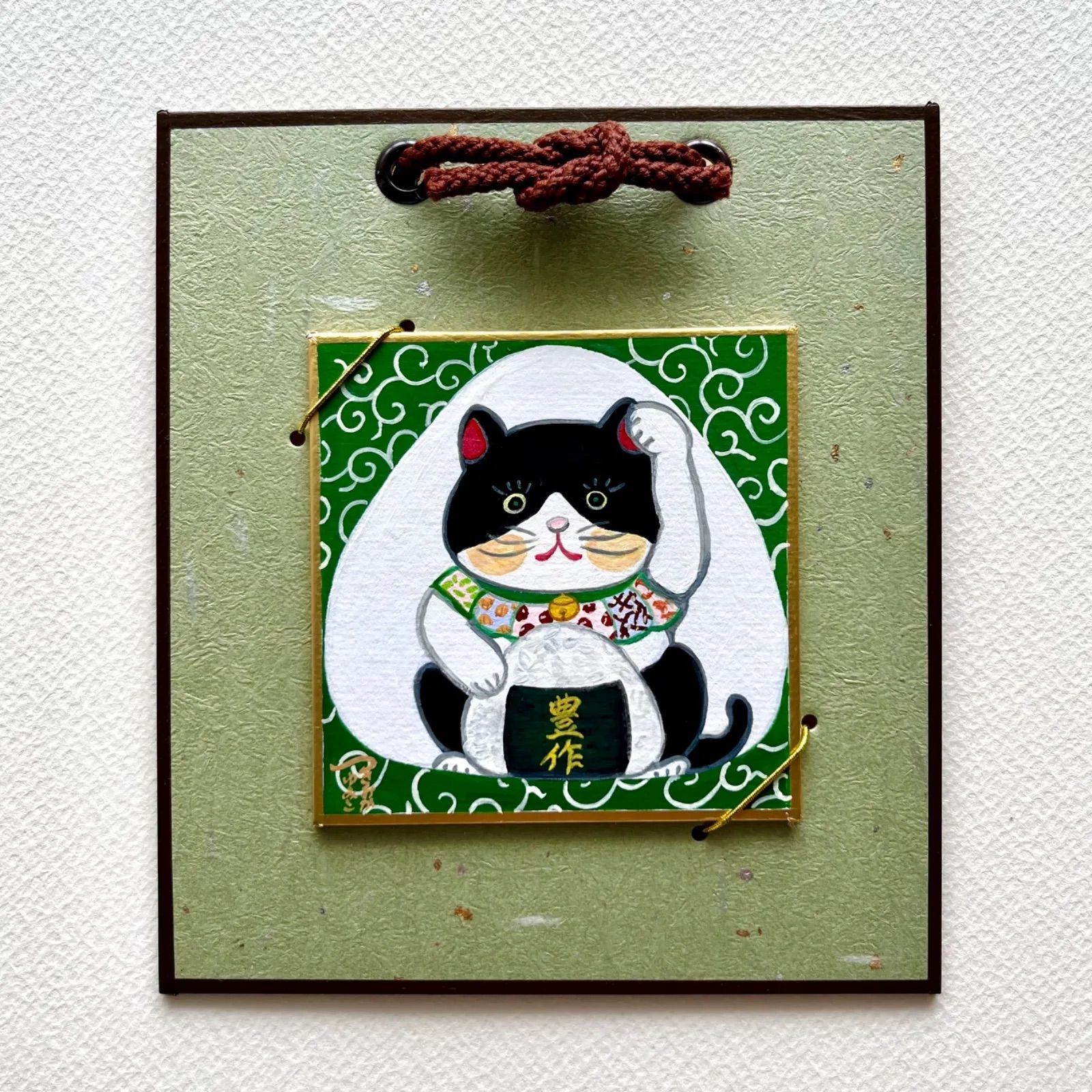 おにぎり招き猫【招きシリーズ】 - メルカリ