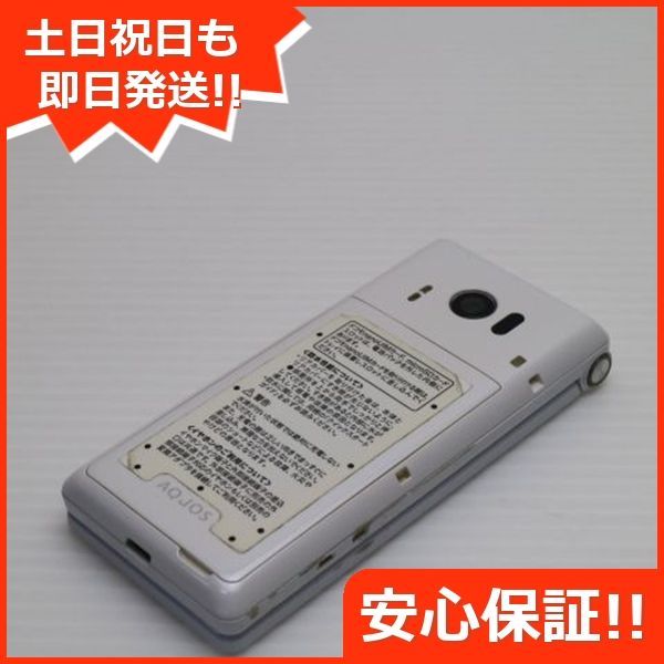 美品 SH-06G AQUOSケータイ ホワイト 即日発送 ガラケー 美品 SH-06G AQUOSケータイ ホワイト 即日発送 ガラケー