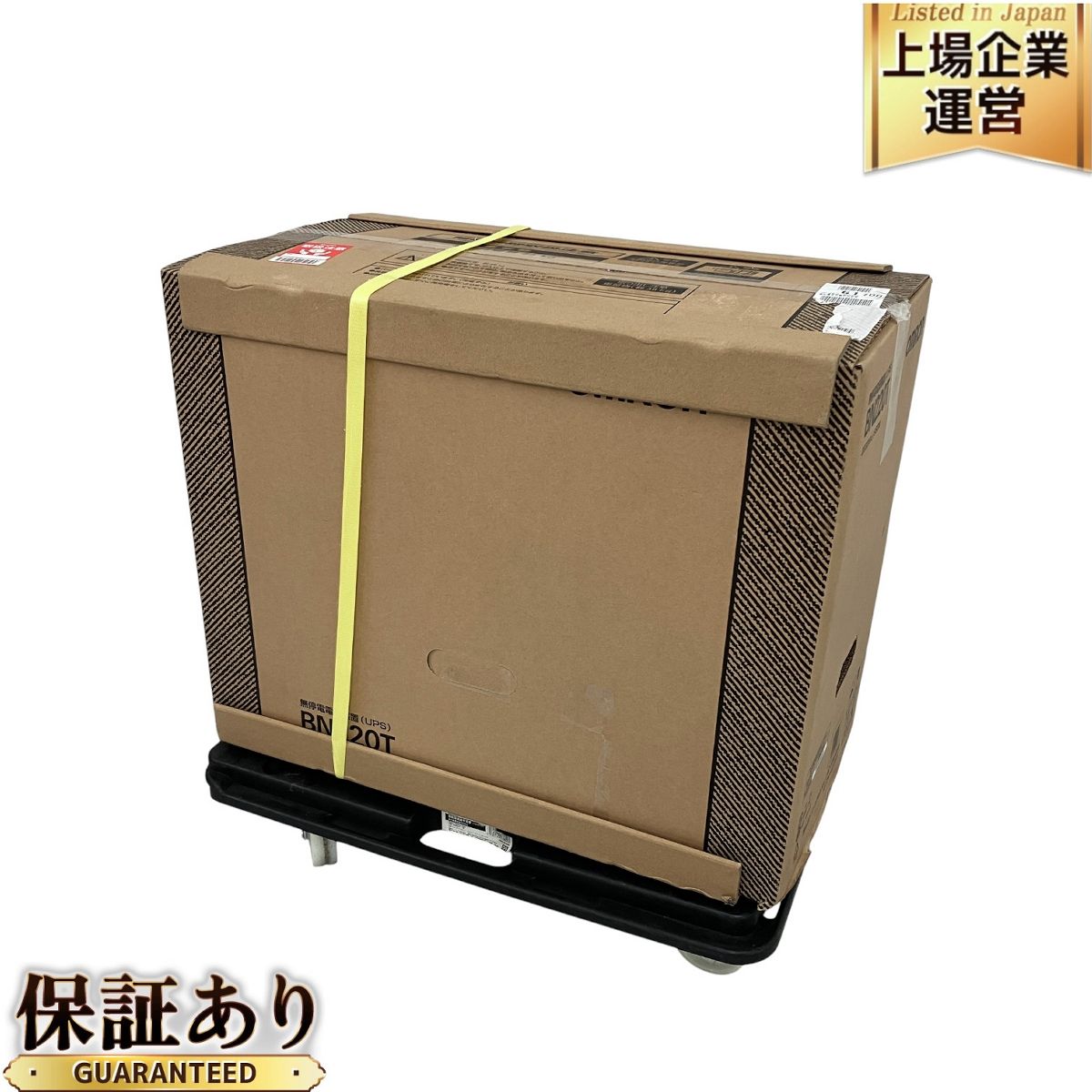OMRON BN220T UPS BNシリーズ 100V タワー型 無停電電源装置 N9603602