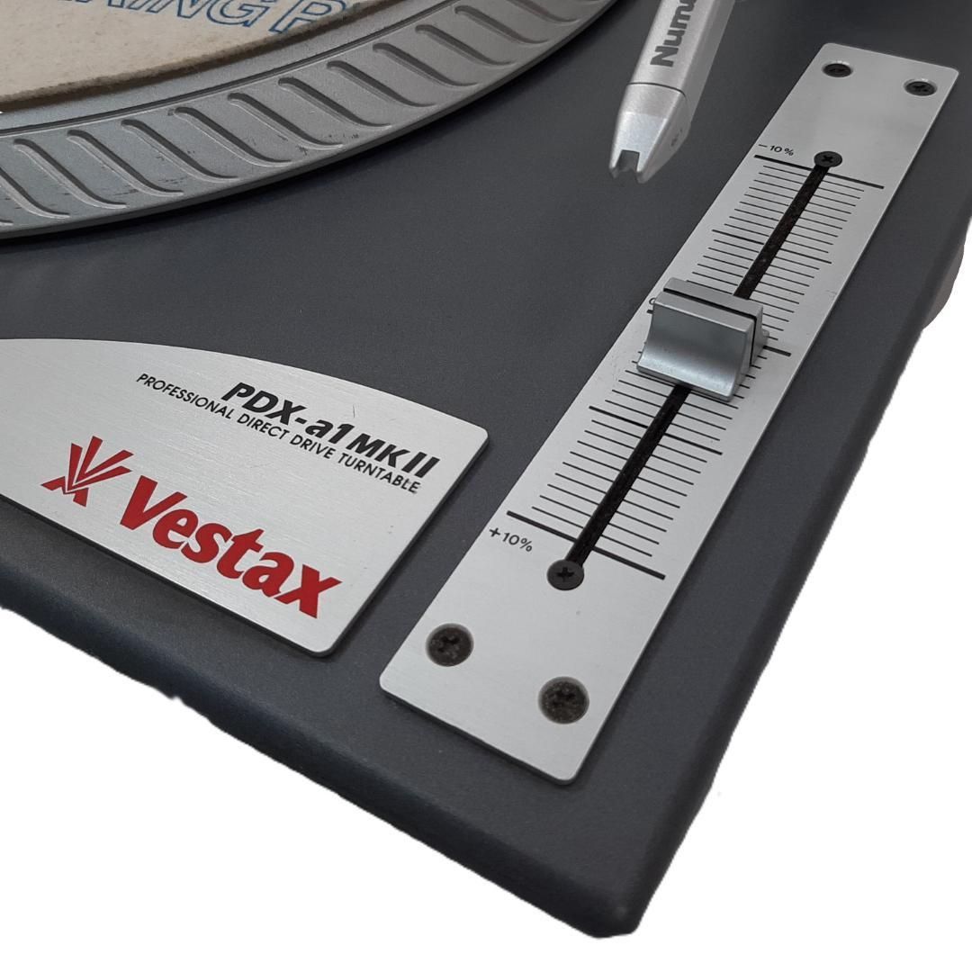 ダイレクトドライブ