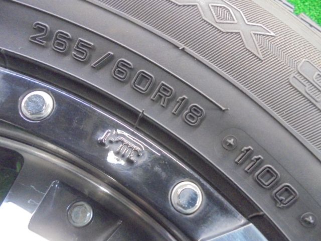 5FP116 AAG 265 60R18 ダンロップ ウインターマックスSJ8 スタッドレス MKWアルミホイールセット WK系 グランドチェロキー FFCRYSTALESIA_COM
