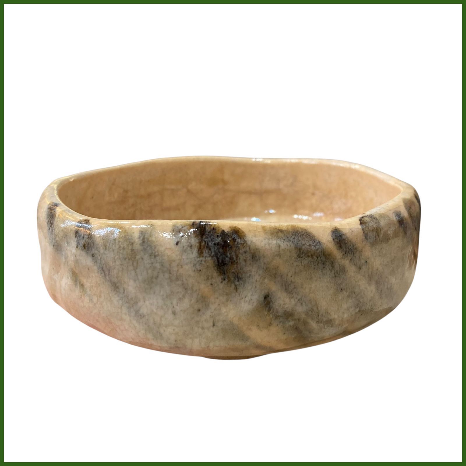 中古○京焼/和楽造○平茶碗 抹茶碗 川崎和楽 陶器 陶芸 茶器