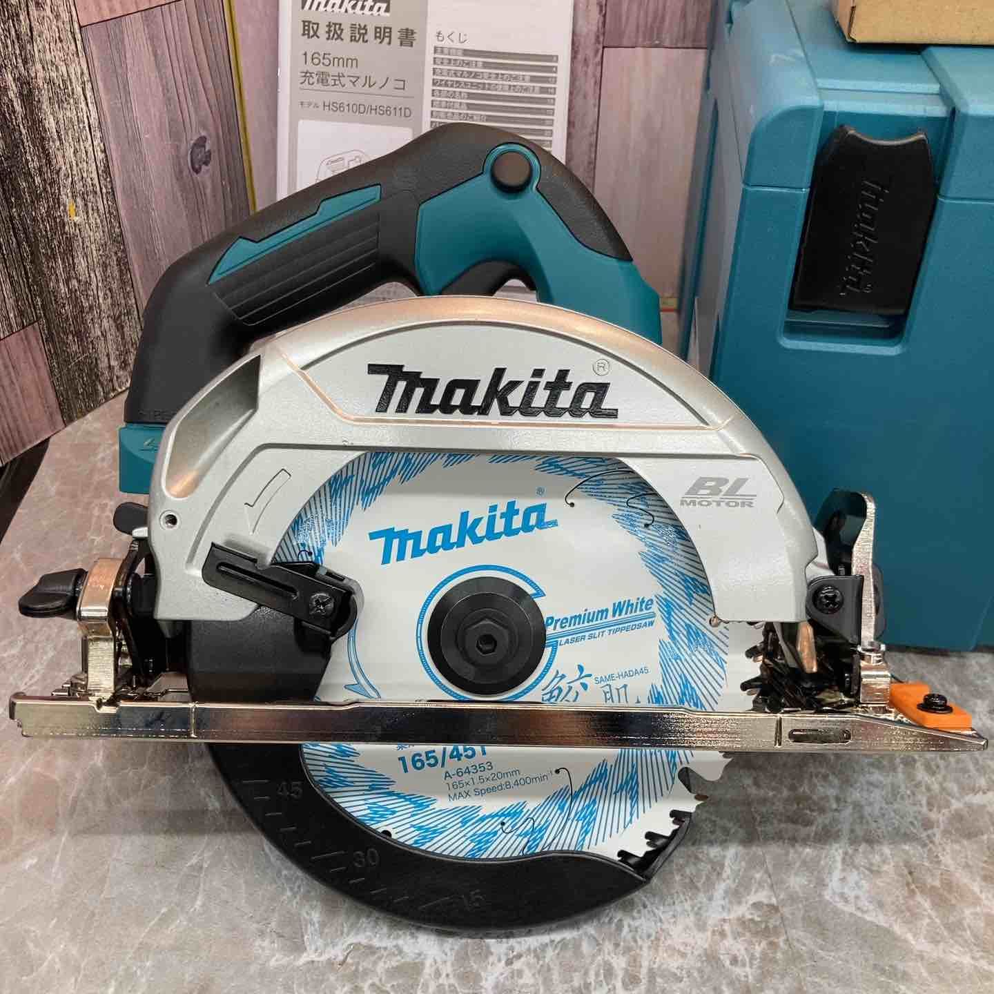 makita