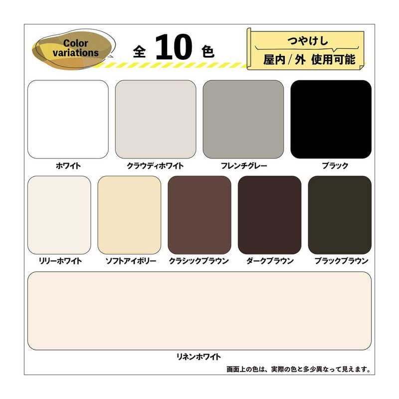 マットペイントクラシックBN7L