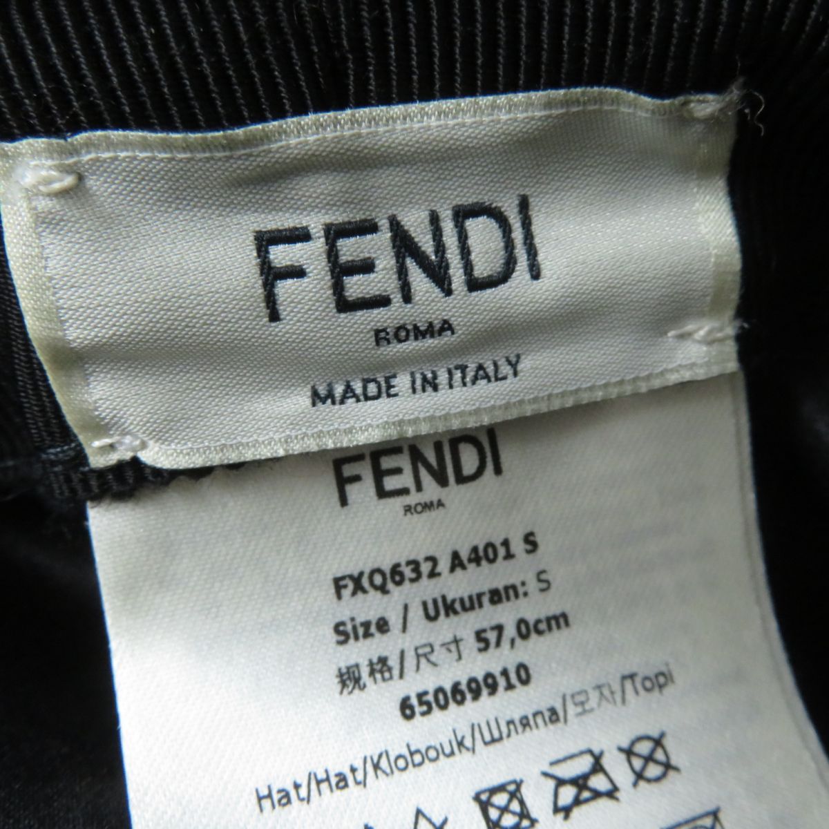 極美品◎正規品 伊製 FENDI フェンディ FXQ632 A401 レディース