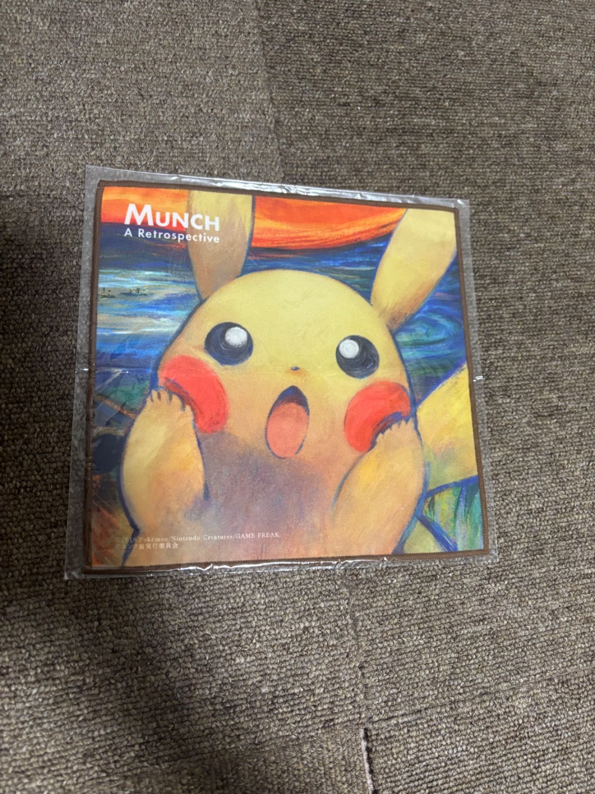 未開封】ポケモン ムンク展 ピカチュウ ミミッキュなど クリアファイル