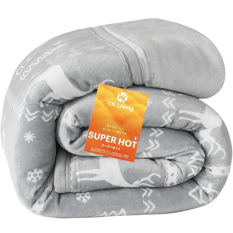即納：VK Living 毛布 二枚合わせ シングル 【瞬間超発熱・SUPERHOT次世代調温中綿】【SUPER HOT】 冬用 あったか 厚手 フランネル扁平糸 保湿加工 24時間持続制菌消臭 襟付き 吸湿発熱 ふわふわ 静