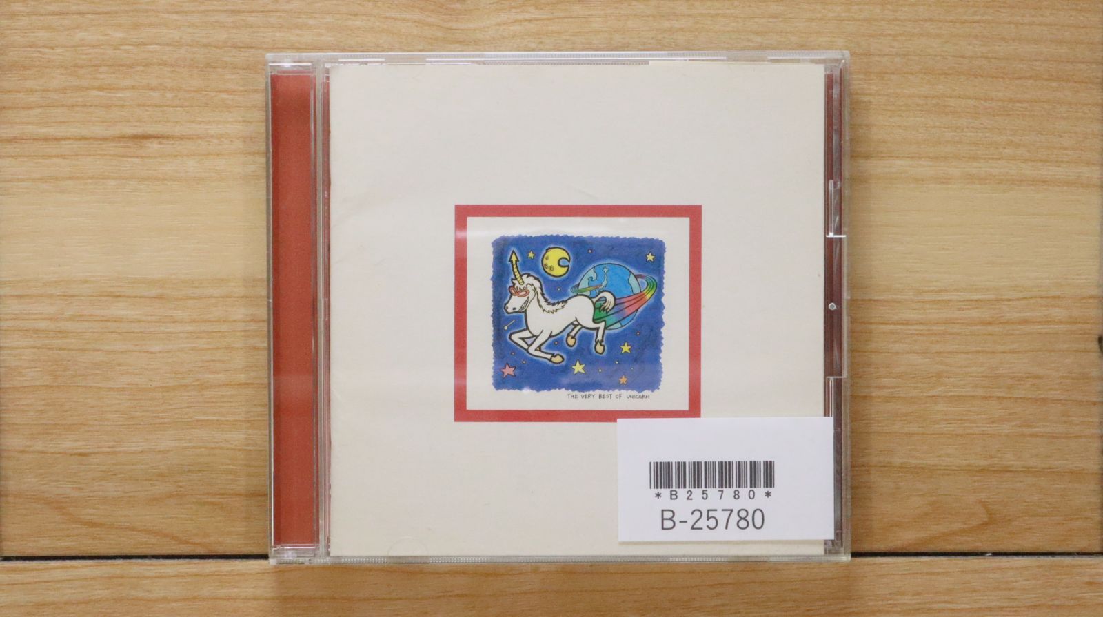 ユニコーン Box 25周年限定版　CD+DVD 未開封 ユニコーン デビュー25周年記念「Quarter Century Box」SPECIAL SITE