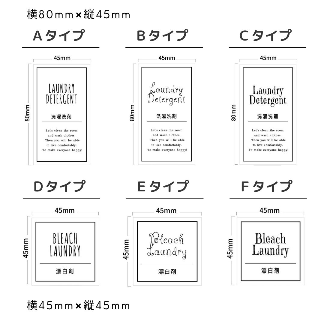 ラベルシール オーダーメイド 耐水ラベル フィルム加工ラベル