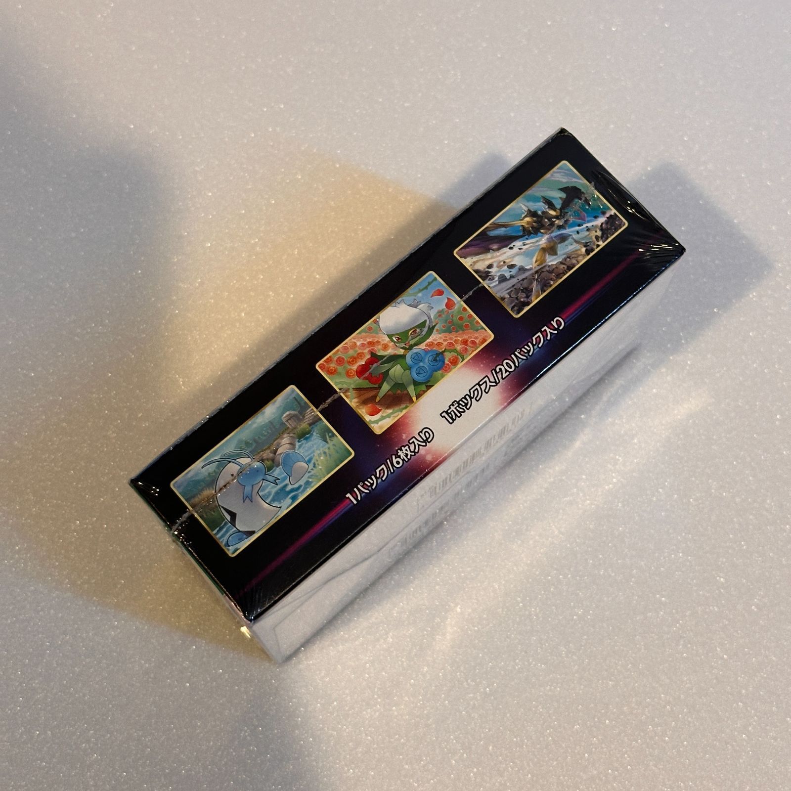 ポケモンカードゲーム バトルリージョン 新品未開封シュリンク付き10box バトルリージョン 未開封 シュリンク付き - メルカリ