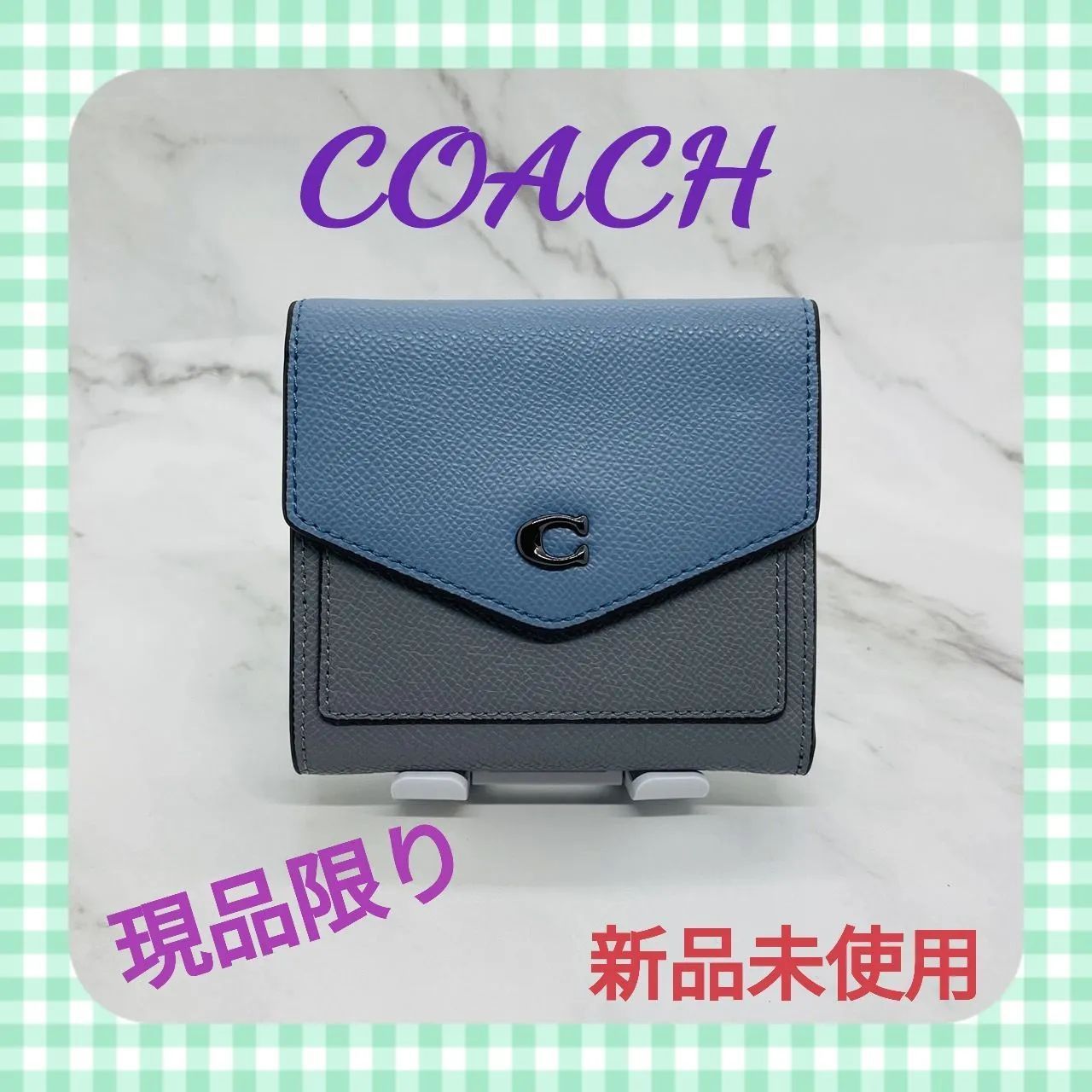 S《現品限り》コーチ COACH ウィン スモール ウォレット カラー