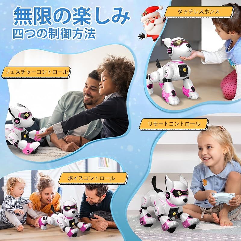 動物の声真似