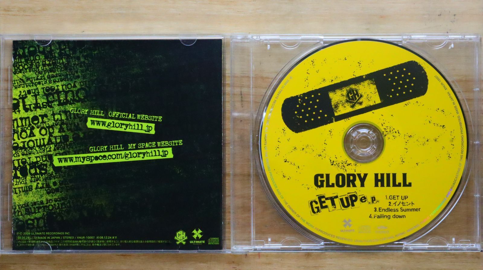 ★ドイツオリジナル盤★『ＲＥＳＴＬＥＳＳ ＴＩＭＥＳ』クララ・ヒル ２枚組ＬＰ 国内盤CD☆グローリー・ヒル/GLORY HILL□ GET UP e.p.