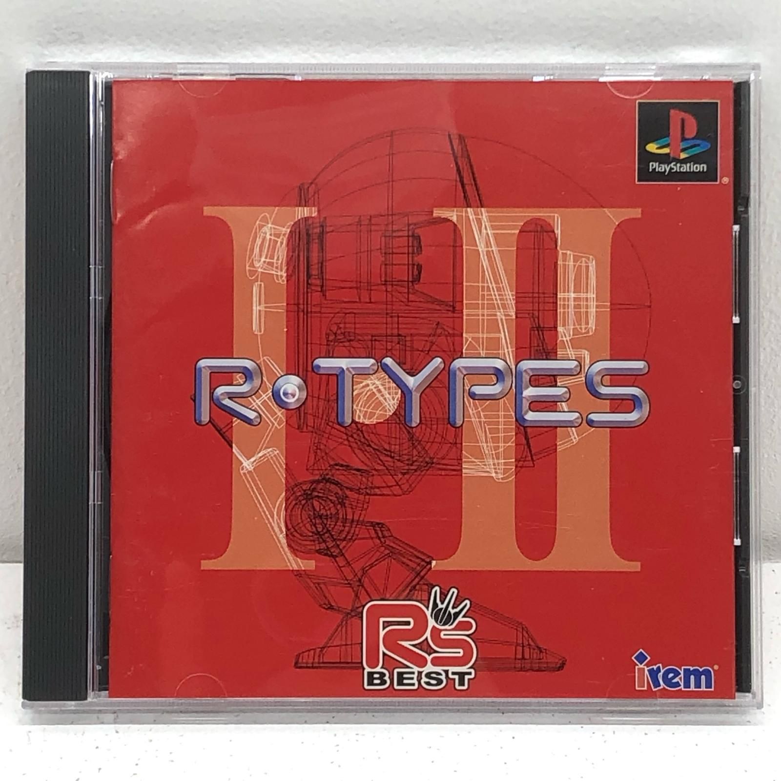中古  | アイレム ゲームソフト 廉価版 R-TYPES  R’sBEST プレイステーション SLPS-03310 【607】 中古 | アイレム ゲームソフト 廉価版 R-TYPES R'sBEST