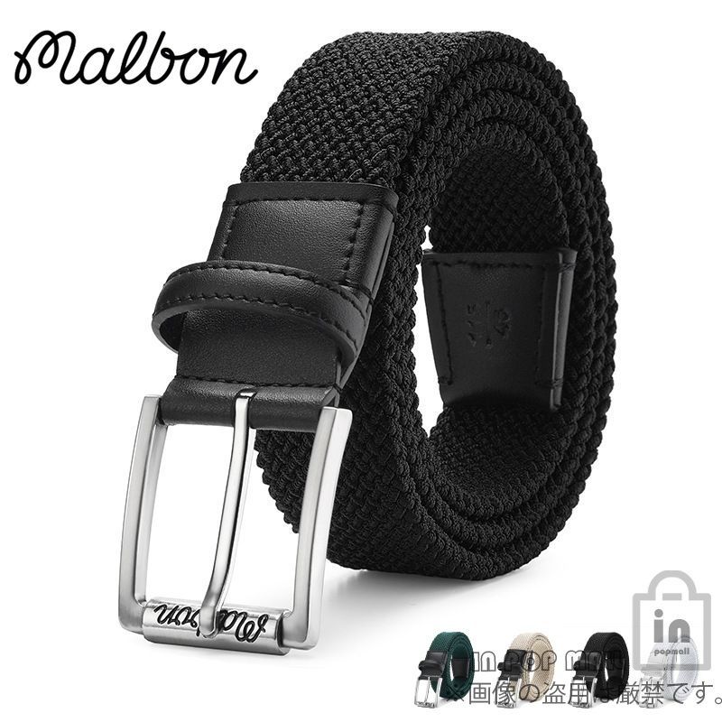 新品 malbon golf マルボンゴルフ ベルト ゴルフ ベーシック ベルト 本革 牛革 メンズ ベルト 