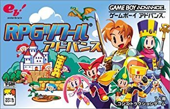 RPGツクールアドバンス