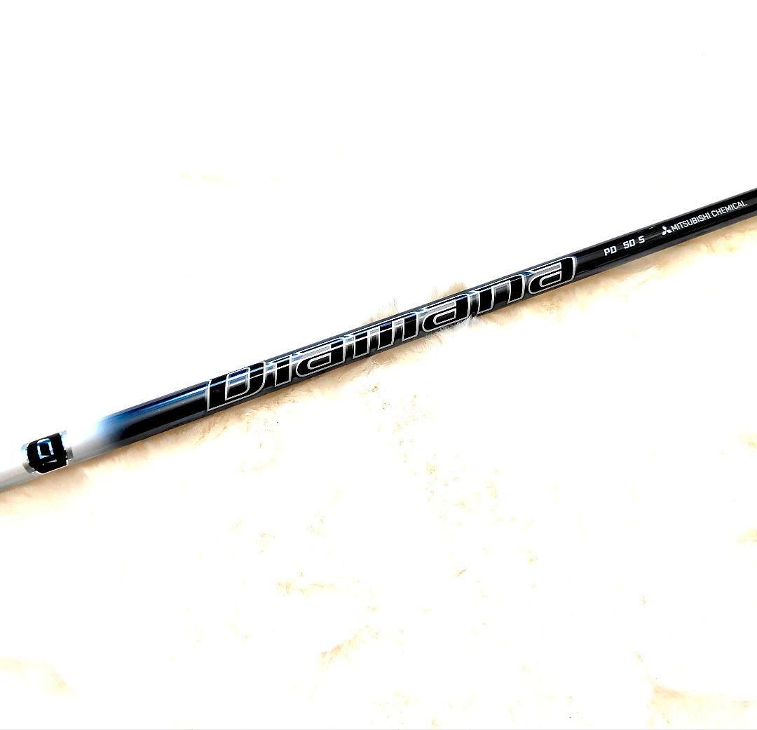 ヤマハ - ディアマナPD　50S 1W ドライバー用　ヤマハ　スリーブ付 ディアマナPD 50S 1W ドライバー用 ヤマハ スリーブ付 - メルカリ