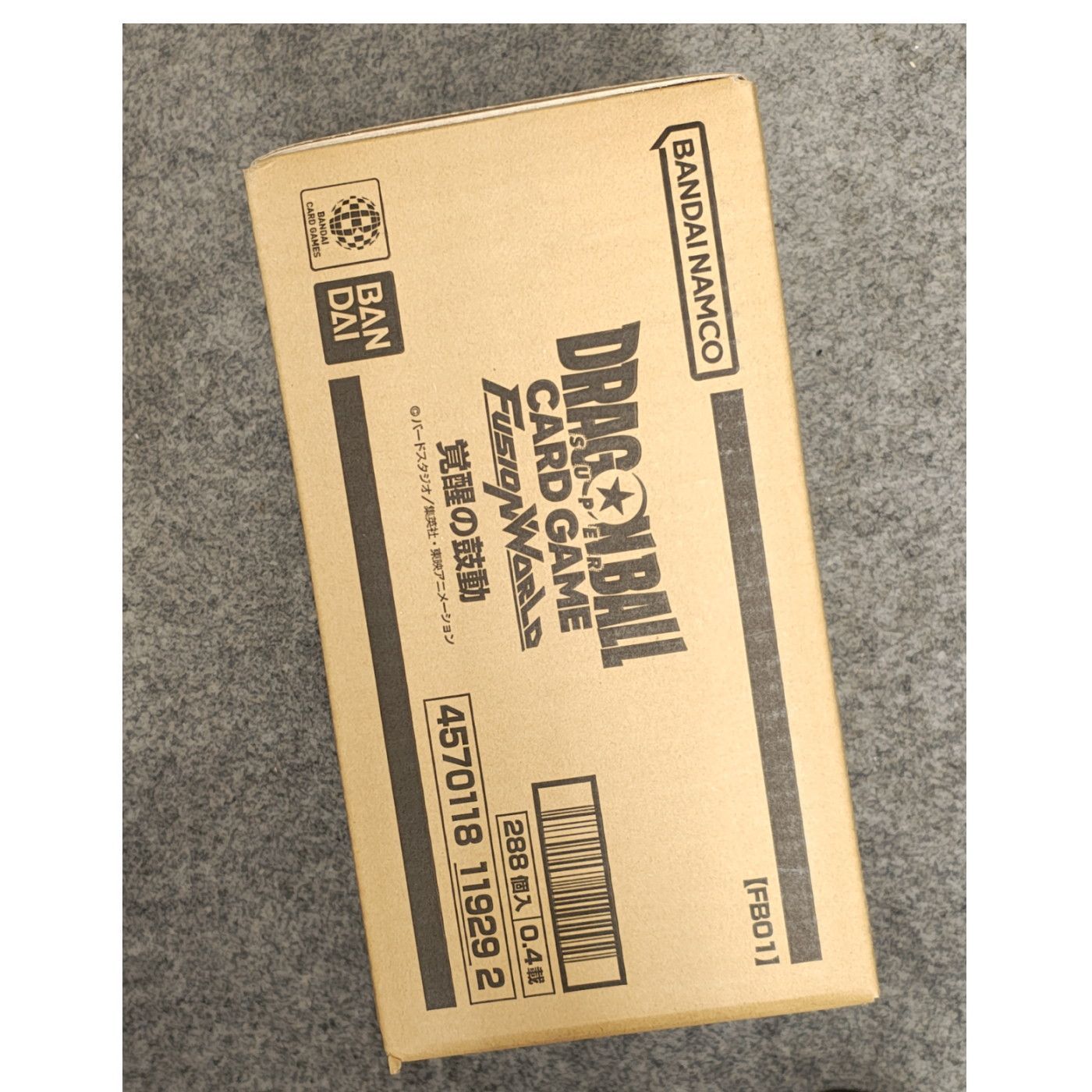 ドラゴンボールスーパーカードゲーム フュージョンワールド 覚醒の鼓動 1カートン FB01 4570118119698-12k