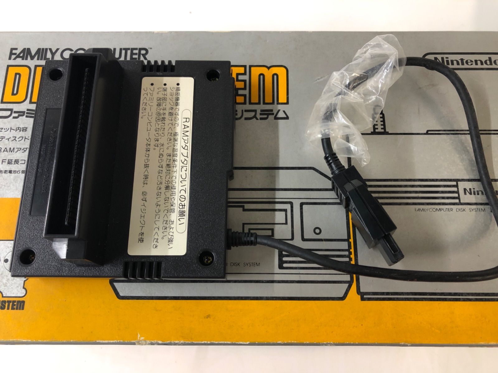 ファミリーコンピュータディスクシステム　本体　動作未確認 ファミリーコンピュータ ディスクシステム 本体 ソフト付き 動作