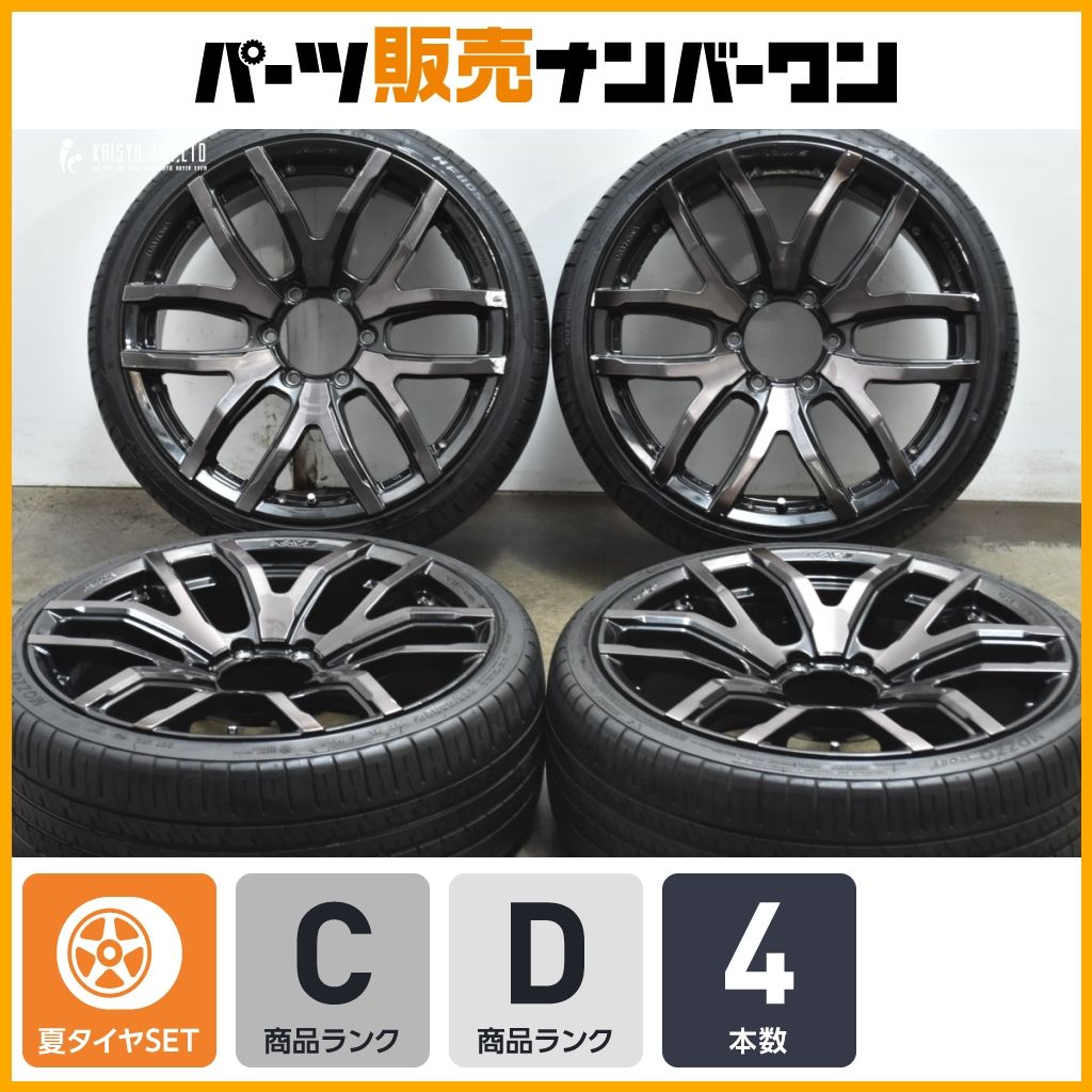 大口径 RAYS DAYTONA FDX F6 20in 8.5J 38 PCD139.7 MOZZOsport HF805 225|35R20 レイズ デイトナ ハイエース レジアスエース 4本