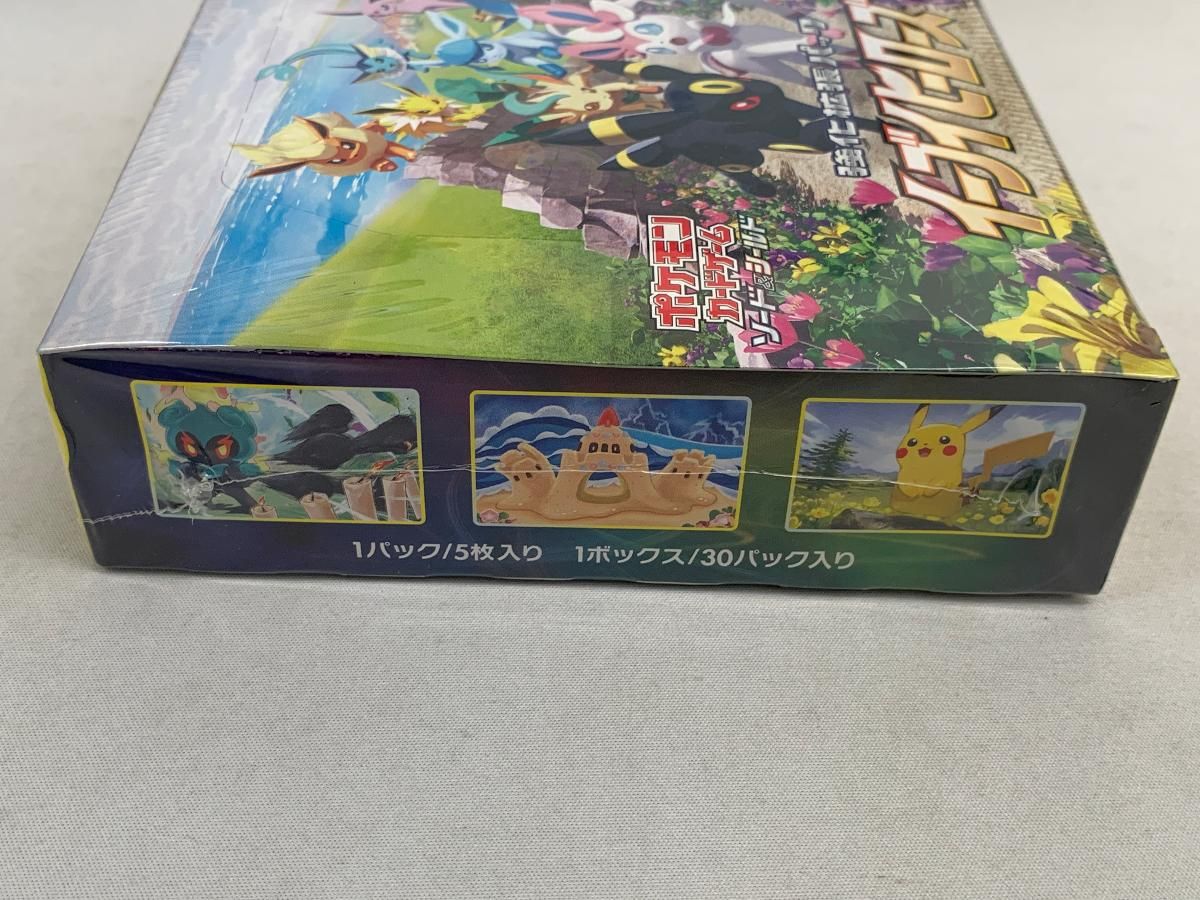 ソード＆シールド 強化拡張パック イーブイヒーローズ