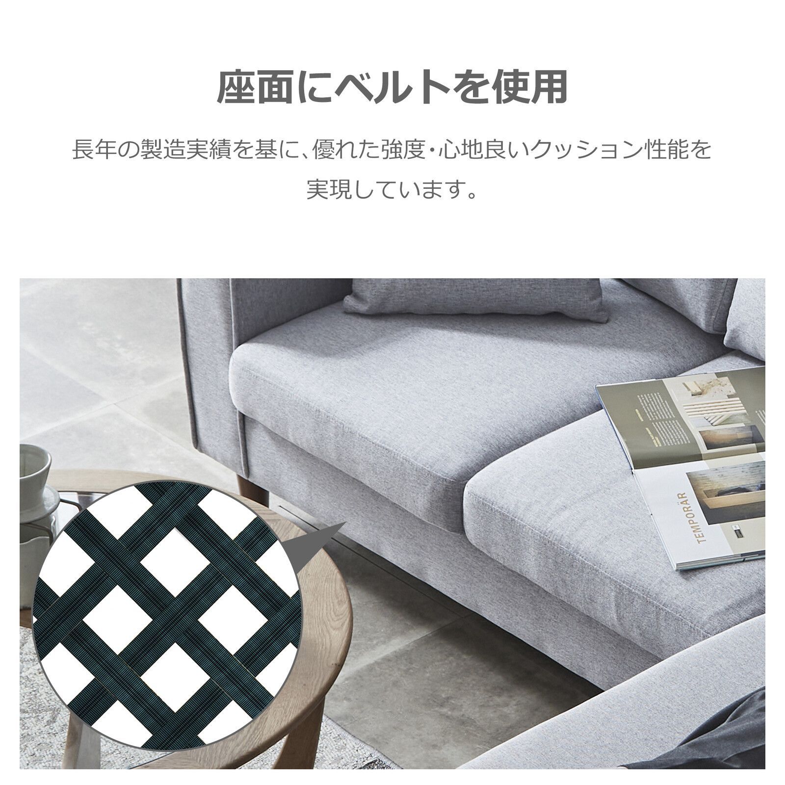 カウチ オットマン