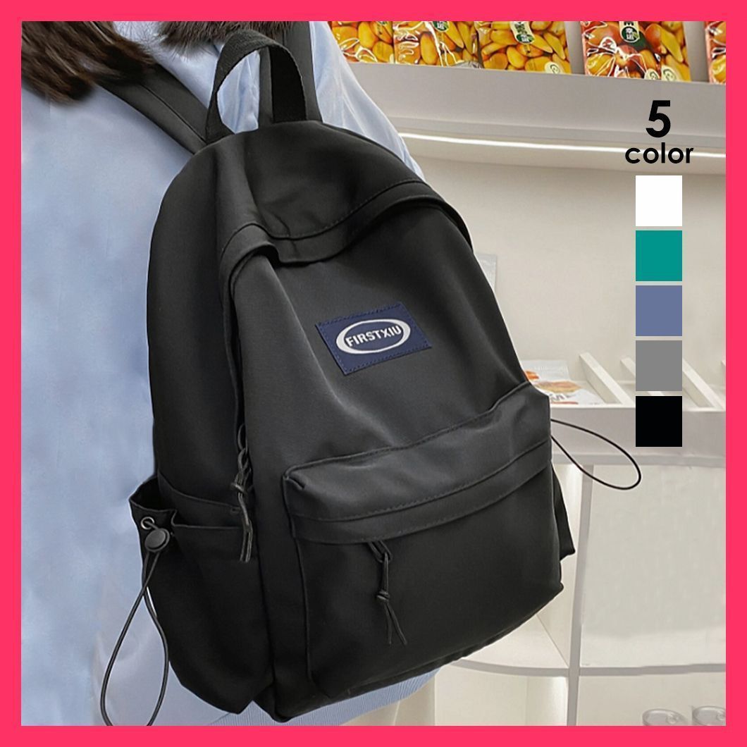 ロシア雑貨☆ベレスタ白樺 収納box 小物入れ ラズベリー