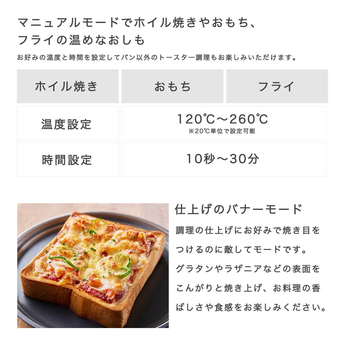 ツインバード トースター 匠ブランジェトースター TS-D486 浅井一浩 匠BRAIN パン職人 トースター おしゃれ オーブントースター 美味しく焼ける 焼きたて クロワッサン 食パン モード付き シンプル 商 小 才 2 WWW_KANDAIZUMI_COM