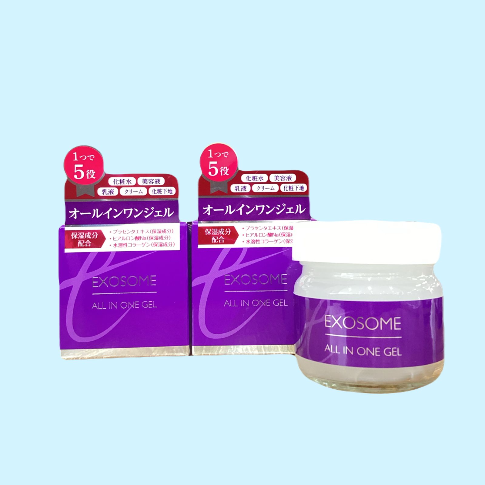 2個まとめ割引}エクソソーム オールインワンジェル 75g×2個/化粧水