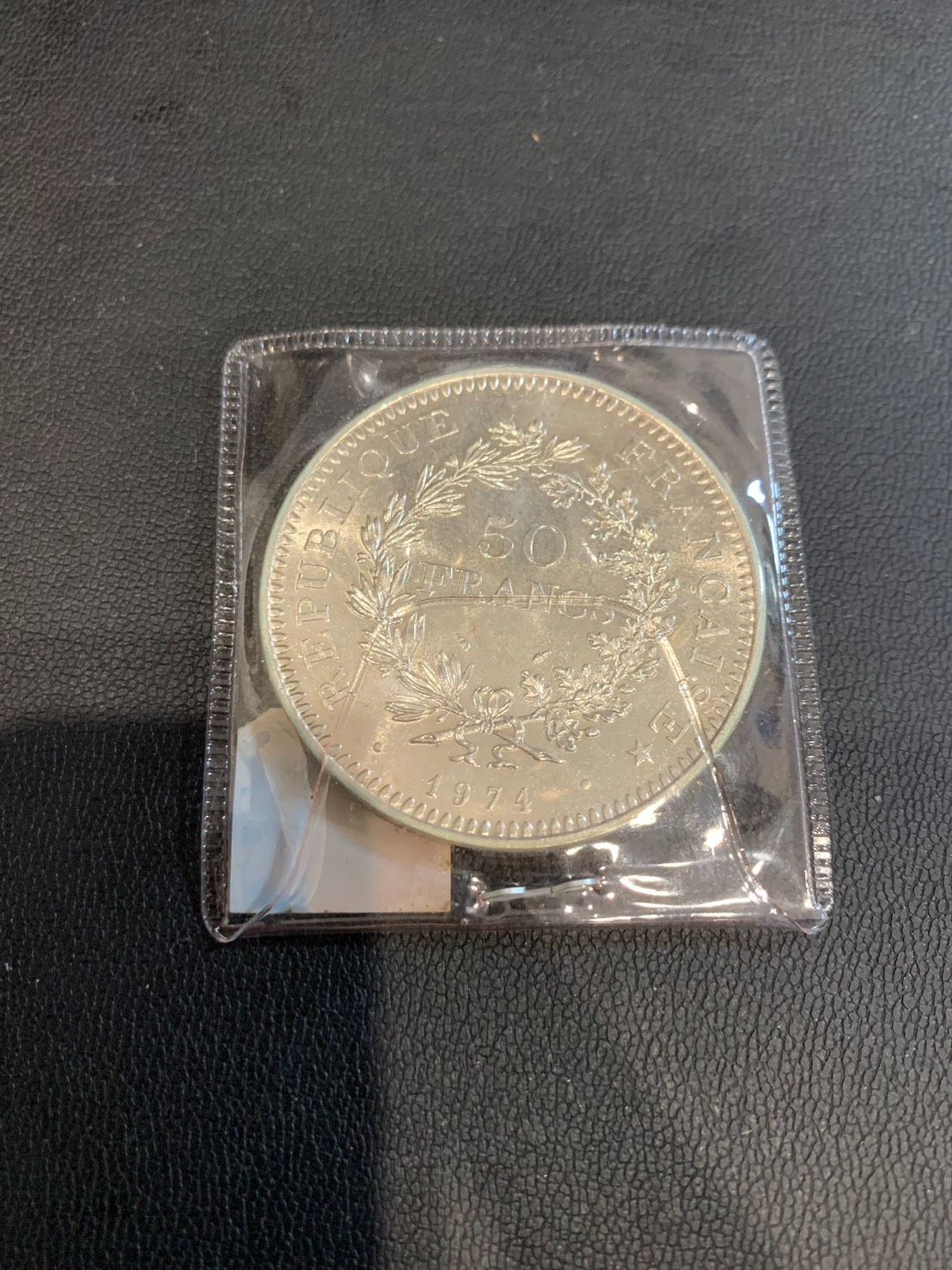 フランス ヘラクレス50フラン銀貨1974年