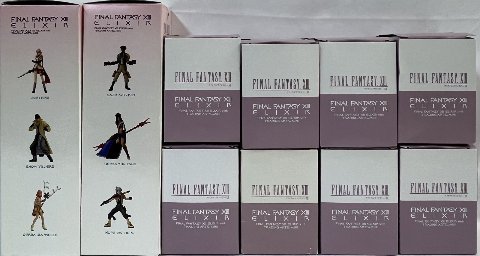 未開封　ファイナルファンタジーⅩⅢ　エリクサー　with　トレーディングアーツ　ミニ　5種8個セット　まとめ売り　(セミコンプセット)