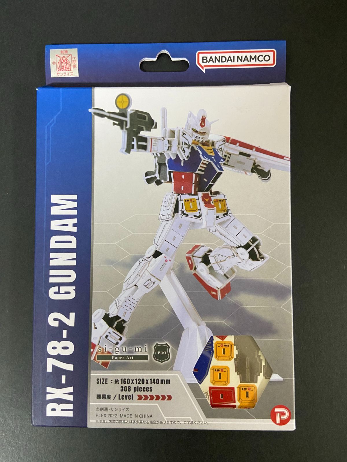 未開封　Paper Art si-gu-mi RX-78-2　ガンダム　ペーパークラフト