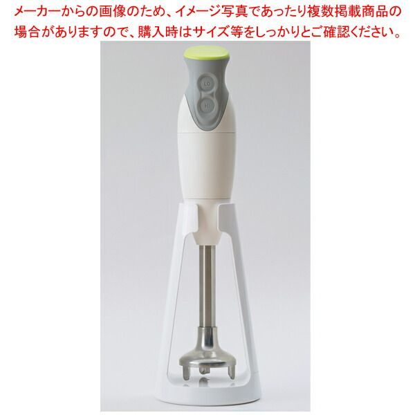 Atmoph セール Window 2 Basic(ホワイト) Atmoph Window 2 アトモフ