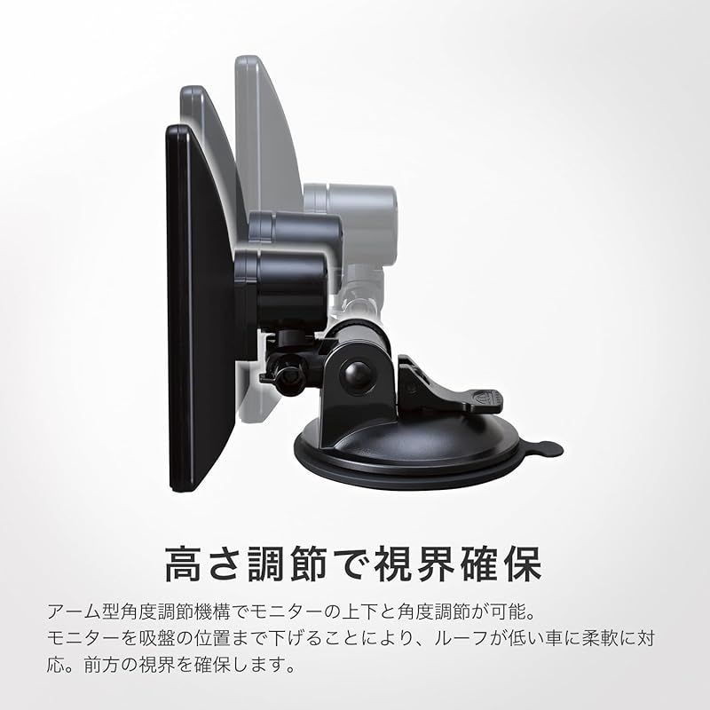 カーナビゲーション ポータブルナビ