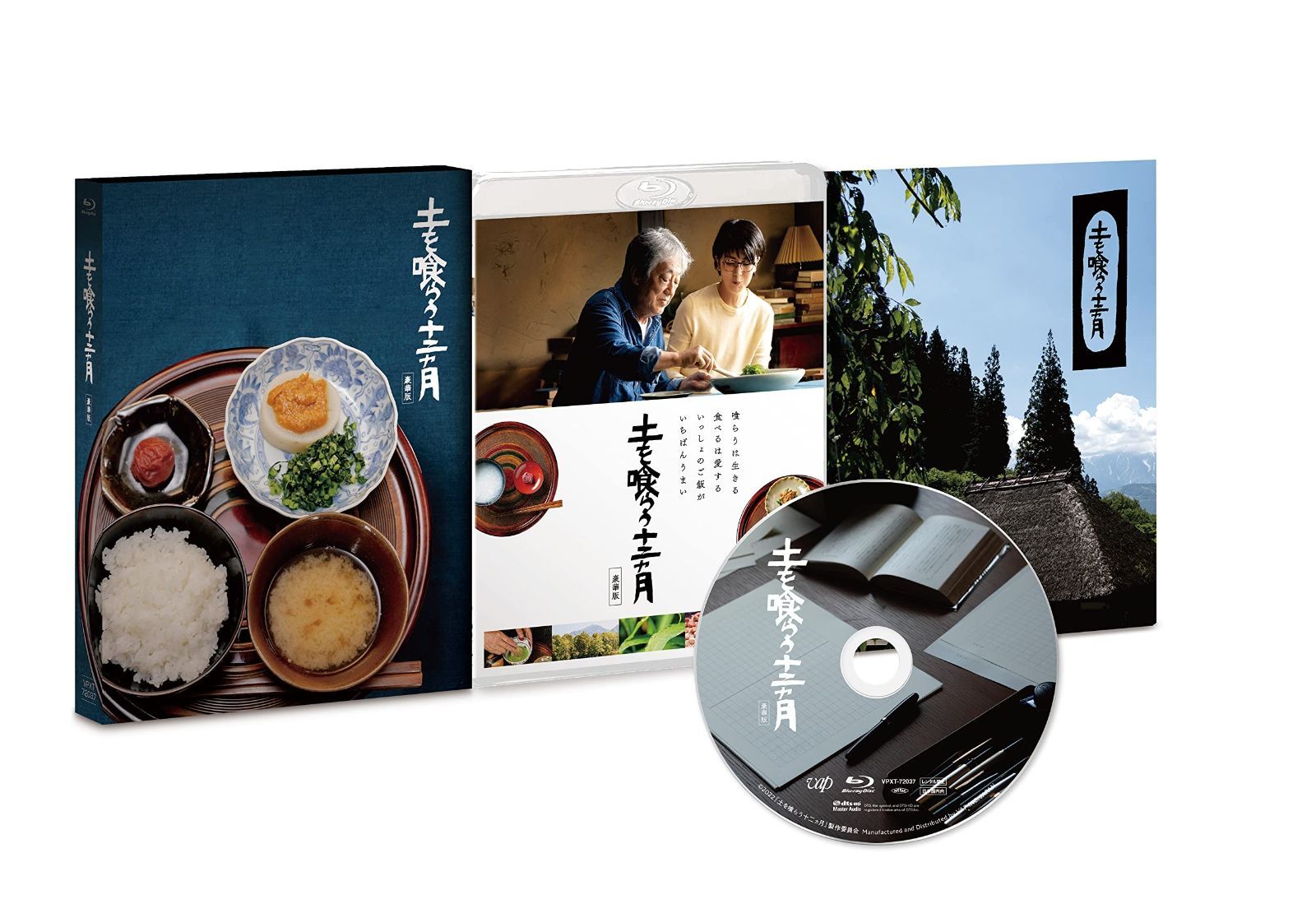 竹細工丸竹曲げの達人 瑞竹軒 山際 造 煤竹製 綾瀬棚 茶棚 在銘 共箱 茶道具 竹細工丸竹曲げの達人 瑞竹軒 山際 造 煤竹製 綾瀬棚 茶棚 在銘 共箱