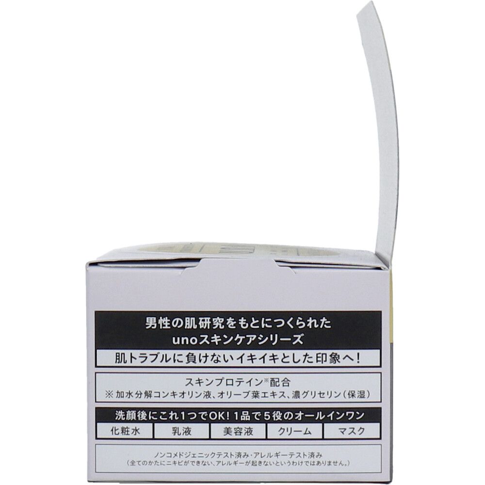 10個セット