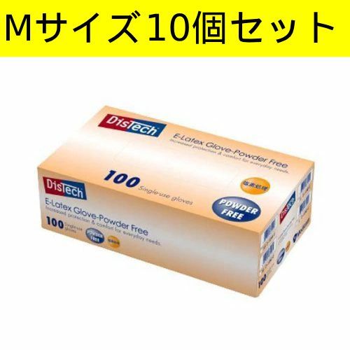 10個セット ディステック ラテックスグローブ 塩素処理PF Mサイズ 100枚入 パウダーフリー 医療 美容院 清掃 料理 介護 管理番号TN211AF