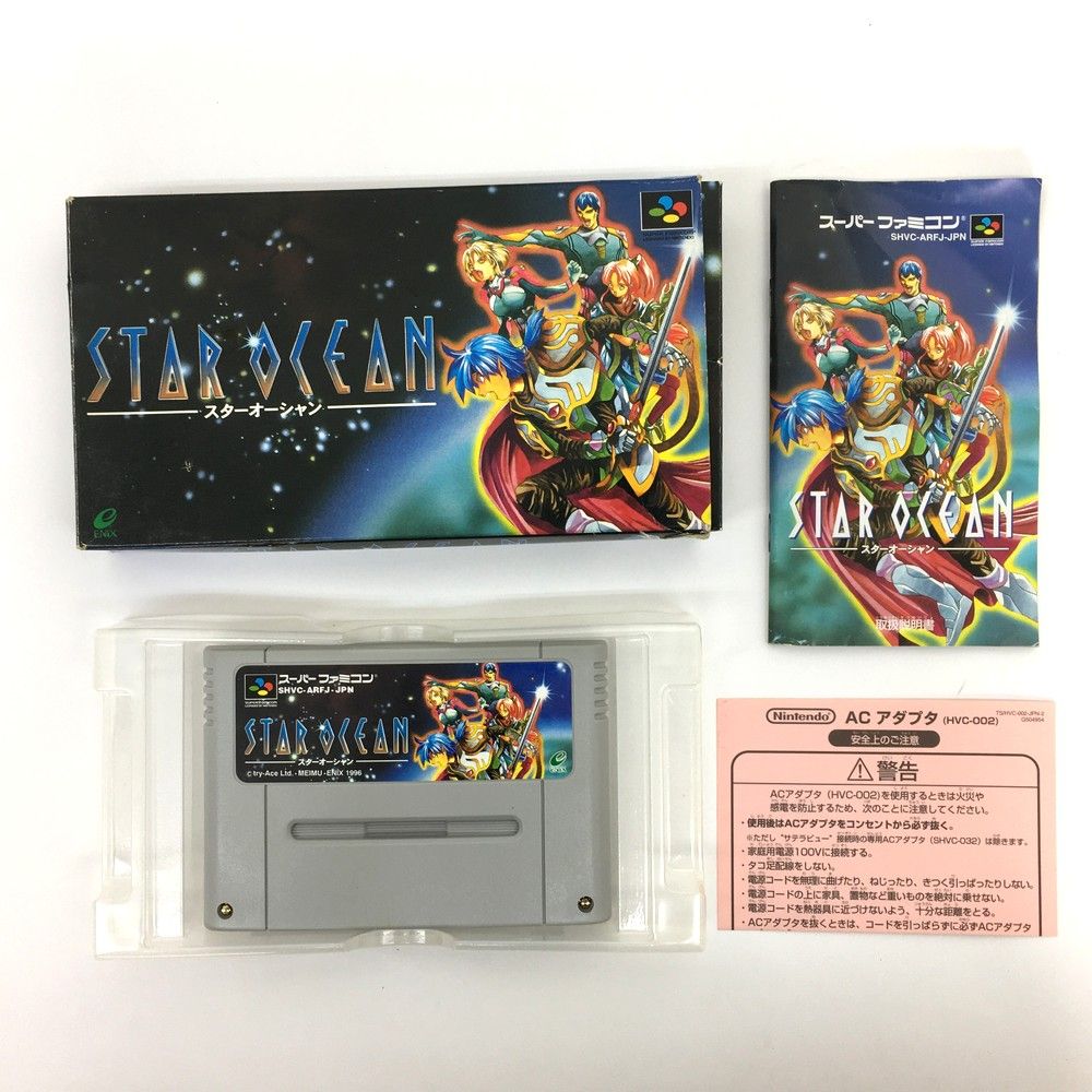 お宝【新品未開封】SFC ストリートファイターⅡ ターボ ☆新品未開封品☆スーパーファミコンソフト☆SFC☆ストリート